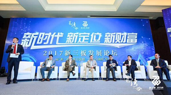 抖圈生物跻身“双百榜”，新三板迎接鼎新新春潮