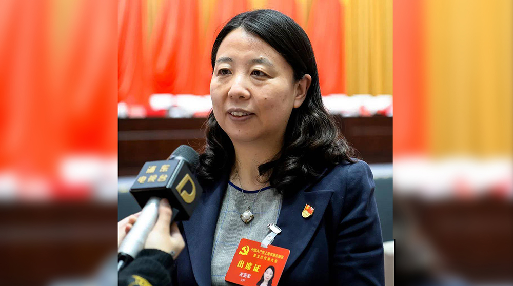抖圈生物总经理左亚军参与中国共产党上海市浦东新区第五次代表大会