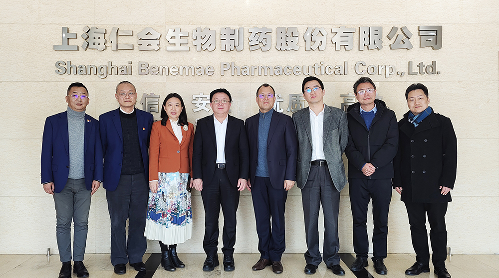 交通银行业务总监兼上海市分行行长涂宏一行莅临抖圈生物，发展银企合作互换